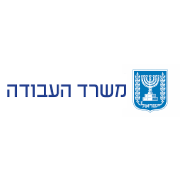 Misrad-Haavoda-Full