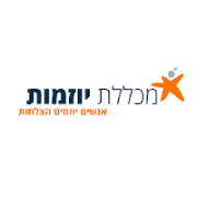 yozmot-Full
